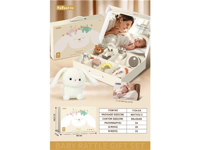 新生儿满月牙胶摇铃礼盒+毛绒玩偶(10PCS) - OBL10483417