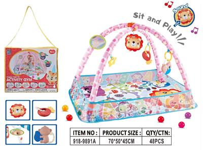婴儿多功能围栏健身架配8粒海洋球（狮子公仔带音乐） - OBL10483578