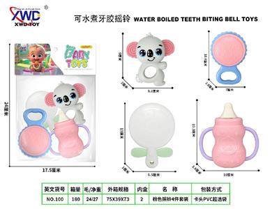 牙胶摇铃4件套 - OBL10483705