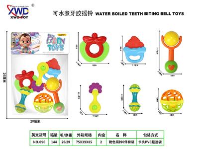 牙胶摇铃6件套 - OBL10483717