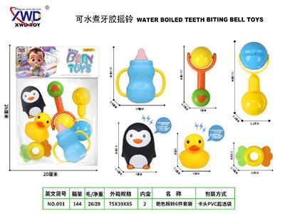 牙胶摇铃6件套 - OBL10483718