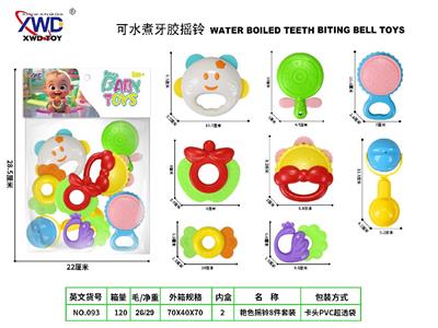 牙胶摇铃8件套 - OBL10483720