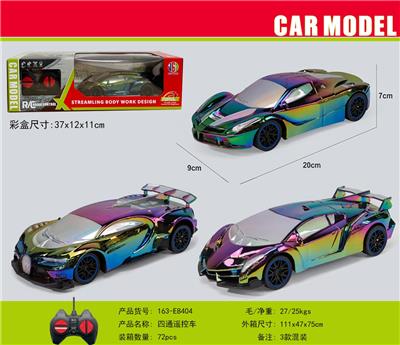 Remote control cars / tanks - OBL10483797