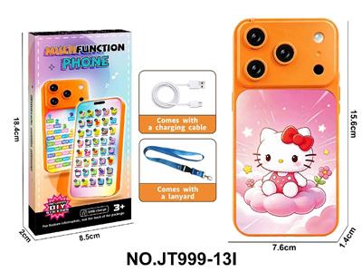 苹果17Hello Kitty儿童早教益智仿真手机玩具 - OBL10483843