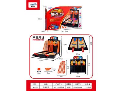 篮球手动投篮机 - OBL10483986