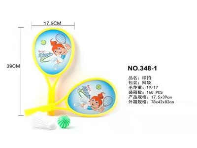 PINGPONG BALL/BADMINTON/Tennis ball - OBL10483990