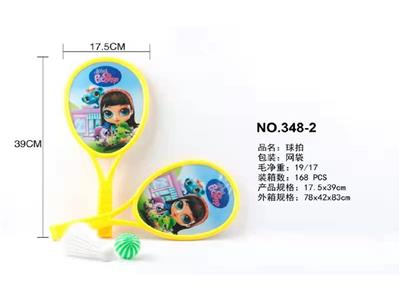 PINGPONG BALL/BADMINTON/Tennis ball - OBL10483991