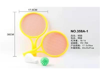 PINGPONG BALL/BADMINTON/Tennis ball - OBL10483995