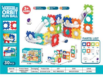 Puzzle - OBL10484026