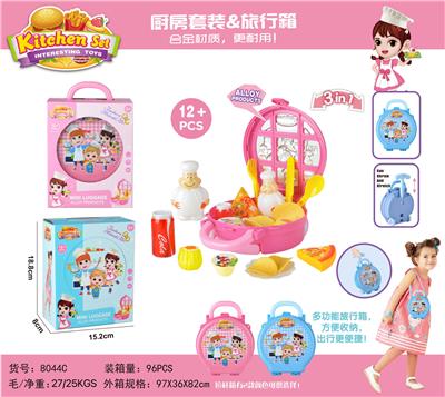 餐具背包行李箱 - OBL10484032