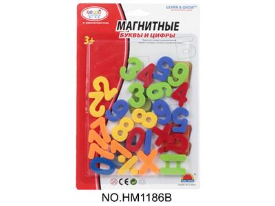 1.5英寸正体数字符号 - OBL10484175