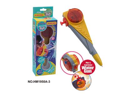 Intelligence series - OBL10484207