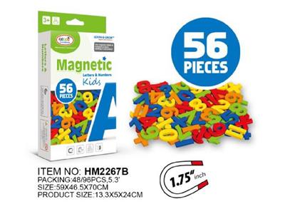 磁性数字符号盒庄(1.75英寸)56pcs - OBL10484268
