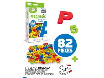 磁性字母数字符号盒庄(1.5英寸)82pcs - OBL10484270