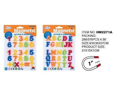 磁性字母及数字片庄(1英寸二款混装)26pcs - OBL10484271