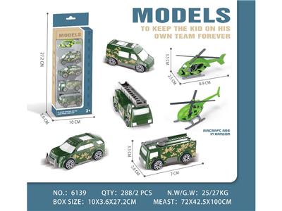 滑行塑料车 - OBL10484306