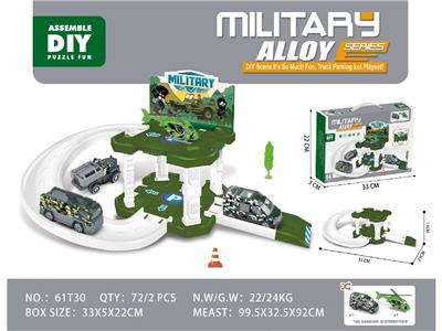 Parking / Airport - OBL10484319