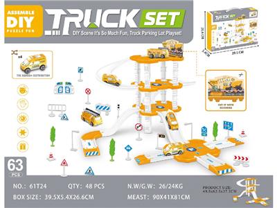 Parking / Airport - OBL10484322
