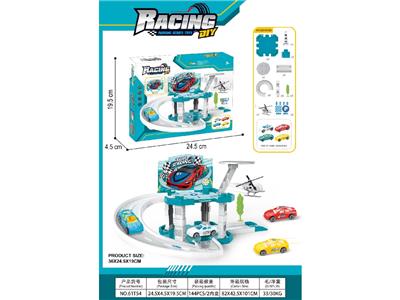 Parking / Airport - OBL10484371