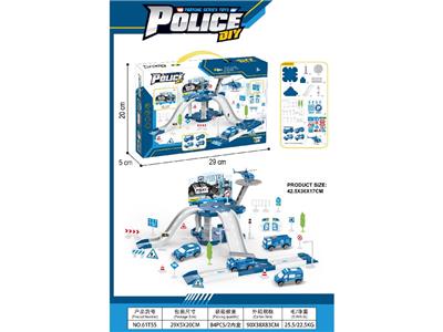Parking / Airport - OBL10484372
