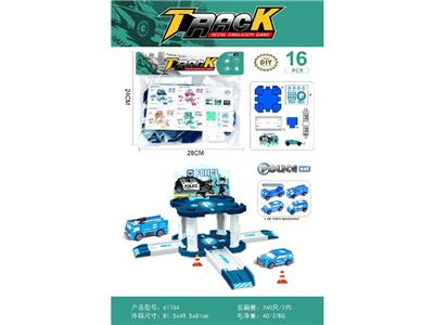 Parking / Airport - OBL10484384