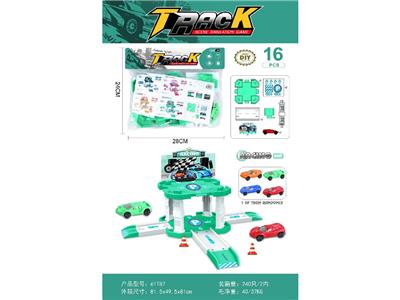 Parking / Airport - OBL10484387