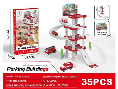Parking / Airport - OBL10484416