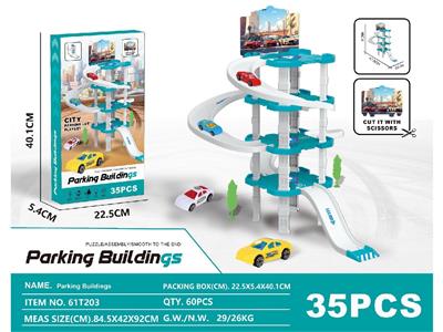 Parking / Airport - OBL10484419