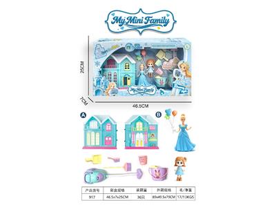 冰雪别墅 - OBL10485414