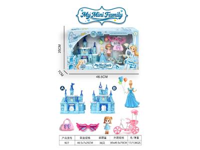 冰雪城堡 - OBL10485416