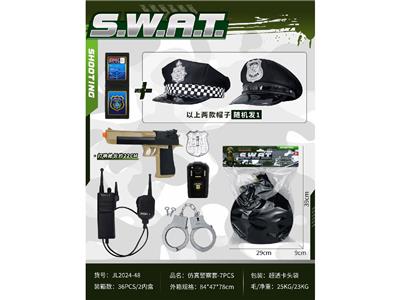 Militarytoys&Policeset - OBL10485551