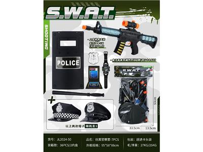 Militarytoys&Policeset - OBL10485553