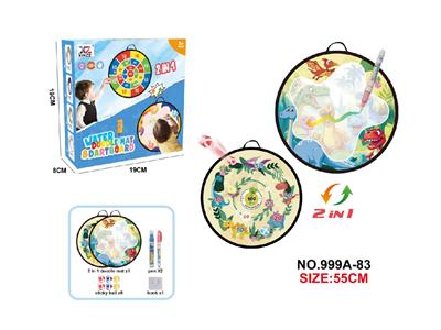 双面标靶 - OBL10485603