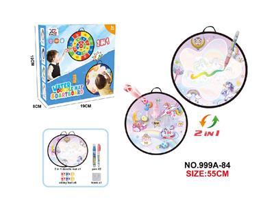 双面标靶 - OBL10485604