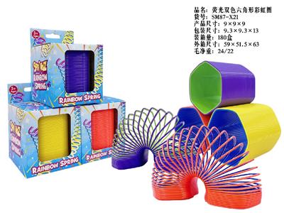荧光双色六角形彩虹圈 - OBL10485670