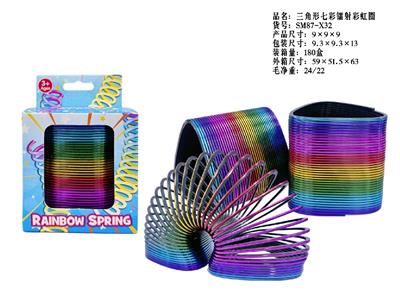 七彩镭射三角形彩虹圈 - OBL10485676