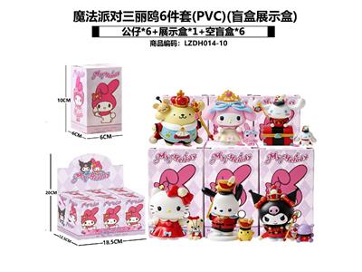 魔法派对三丽鸥6件套(PVC) - OBL10485778