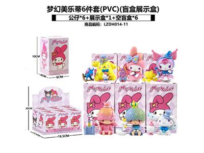 梦幻美乐蒂6件套(PVC) - OBL10485779