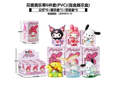 花香美乐蒂6件套(PVC) - OBL10485780