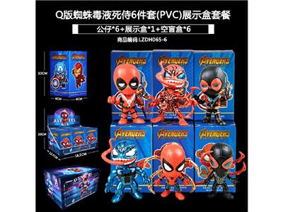 Q版蜘蛛毒液死侍6件套(PVC) - OBL10485782
