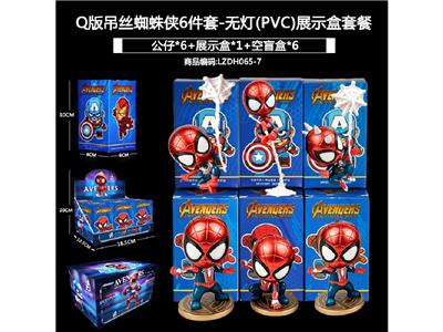 Q版吊丝蜘蛛侠6件套-无灯(PVC) - OBL10485783