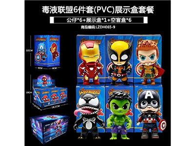 毒液联盟6件套(PVC) - OBL10485785