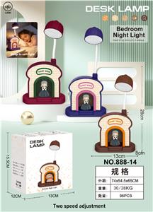 2档卡通小台灯 - OBL10486421