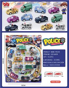 城市警察联盟 - OBL10486447