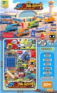 Pull back toys - OBL10486507