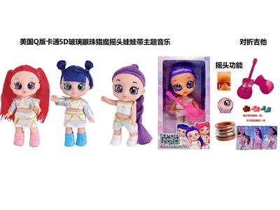 1比1美国Q版卡通5D真眼珠14寸全搪胶猎魔摇头娃娃带摇头功能带音乐主题曲带金貂卡片一张带对折吉他一条 - OBL10486859