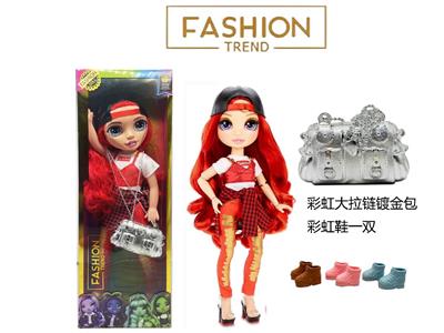 Babytrollyfordoll - OBL10486873