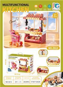 屋形西餐商店+购物车（无功能） - OBL10486970