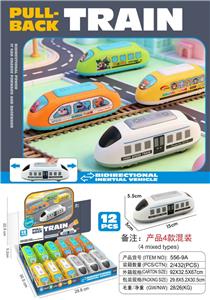 Pull back toys - OBL10486990