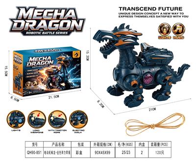 Pulling force toys - OBL10487019